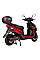 Електроскутер Atlas Eagle 2000W Box Red (3087)