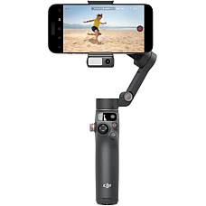 Стедікам DJI Osmo Mobile 7P (CP.OS.00000401.01)