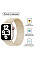 Ремінець Armorstandart Braided Solo Loop для Apple Watch 42mm/44mm/45mm/49mm Beige Size 8 (160 mm) (ARM64905)