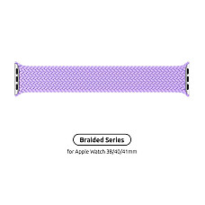 Ремінець Armorstandart Braided Solo Loop для Apple Watch 38mm/40mm/41mm Lavender Grey Size 2 (120 mm) (ARM64897)