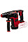 Перфоратор Einhell TP-HD 18/26LI BL - Solo безщітковий SDS-plus, PXC 18В 2.6Дж, 3кг (без АКБ та ЗП)