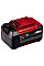 Акумулятор до електроінструменту Einhell Power-X-Change 5,2 Ач 18V 5,2 Ah (4511437)