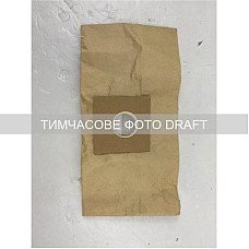 Мішок для пилососу Ardesto BAG-I-B800WPP