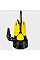Дренажний насос Karcher SP 22.000 Dirt, 750Вт, 22Куб/год (1.645-850.0)