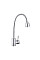 Змішувач Agua Acero-INOX035-2 (CV023291)