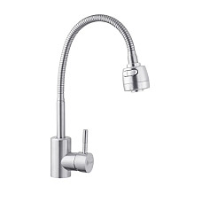 Змішувач Agua Acero-INOX035-2 (CV023291)