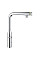 Змішувач Grohe Essence (31615000)