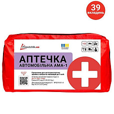 Автомобільна аптечка Poputchik 02-087-М