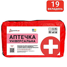 Автомобільна аптечка Poputchik 02-022-М