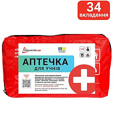 Автомобільна аптечка Poputchik 02-070-М