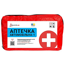 Автомобільна аптечка Poputchik 02-021-П