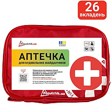 Автомобільна аптечка Poputchik 02-050-М