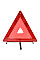 Аварійний знак Poputchik RT109-202
