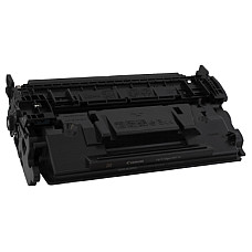 Корпус картриджу Canon 057H Empty Virgin (C_VIRGIN_CA_057H)