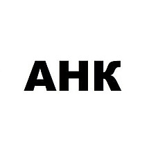 Вузол закріплення зображення AHK Xerox VL B600/B605/B610/B615 115R00140 REM (70262467)