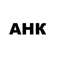 Запчастина AHK cartridge guide LJ P2030/2035/2050/2055/M401/425, RC2-6047 (70262304)
