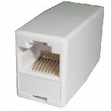 Зрощувач 1+1 RJ45 UTP 5e, Grey Merlion (06183)