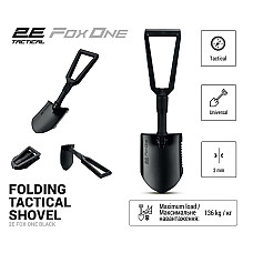 Тактична лопата 2E Fox One Black (2E-TFS-BK)