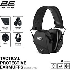Навушники для стрільби 2E Defence NRR 25 dB пасивні Black (2E-TPE016BK)