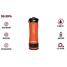 Портативна пляшка для очищення води (LifeSaver Liberty Orange) (1554829)