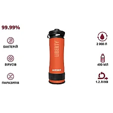 Портативна пляшка для очищення води (LifeSaver Liberty Orange) (1554829)