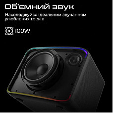 Акустична система HiFuture Event Horizon 100W RGB Black (event horizon.black)