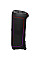 Акустична система JBL PartyBox Ultimate (JBLPARTYBOXULTEU)