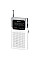 Портативний радіоприймач Sencor SRD 1100 White (35049373)