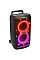 Акустична система JBL PartyBox 520 (JBLPARTYBOX520EU)