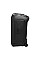 Акустична система JBL PartyBox 520 (JBLPARTYBOX520EU)