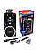Акустична система Media-Tech Boombox BT 18W Black (MT3150)