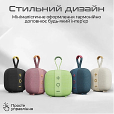 Акустична система HiFuture Lino S Green (lino-s.green)