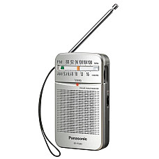 Радіоприймач PANASONIC RF-P50DEG-S (1753890)
