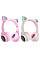Bluetooth-гарнітура Hoco W27 Cat Ear Grey/Pink (W27GP)