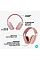 Bluetooth-гарнітура Logitech Zone Vibe 100 Wireless Rose (981-001224)