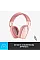 Bluetooth-гарнітура Logitech Zone Vibe 100 Wireless Rose (981-001224)