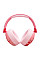 Bluetooth-гарнітура JBL Junior 470NC Pink (JBLJR470NCPIK)