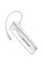 Bluetooth-гарнітура Esperanza Celebes White (EH184W)