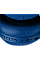 Навушники DEFENDER (63491) FreeMotion B490 Bluetooth, синій