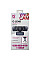 Веб-камера Defender G-lens 2590 QHD 2K 1440p Black (63113)