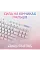 Клавiатура Logitech G713 Tactile White (920-010422)