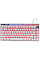 Клавіатура A4Tech Bloody AT75 USB RGB UA White (4711421002776)