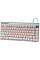 Клавіатура A4Tech Bloody AT75 USB RGB UA White (4711421002776)