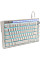 Клавіатура A4Tech Bloody AT75 USB RGB UA White (4711421002776)
