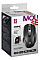 Мишка Defender Prime MB-053 Silent Wireless Black (52053)