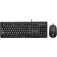 Комплект Philips SPT6207BL/00 USB Black (SPT6207BL/00) (1609166)