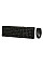 Комплект (клавіатура, миша) A4-Tech KK-3330 Black USB