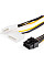 Кабель живлення Atcom (8604) 8pin-2molex