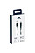 Дата кабель USB 2.0 AM to USB-C 1.2m black RivaCase (PS6002 BK12)