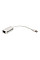Дата кабель USB 2.0 AF to mini-B 5P OTG 0.5m Extradigital (DV00DV4066)